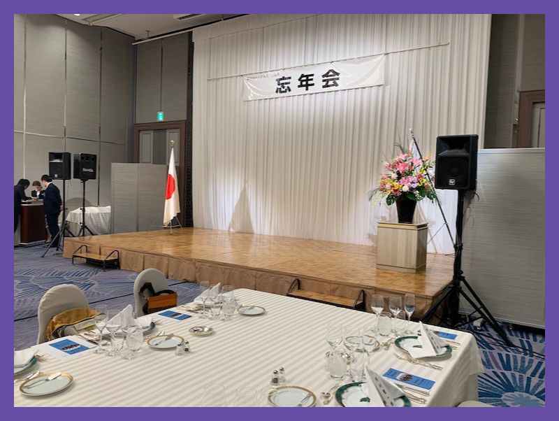 ディナーショー