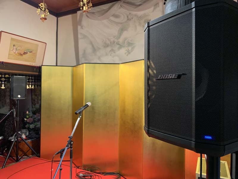 小さい音響セットでイベント