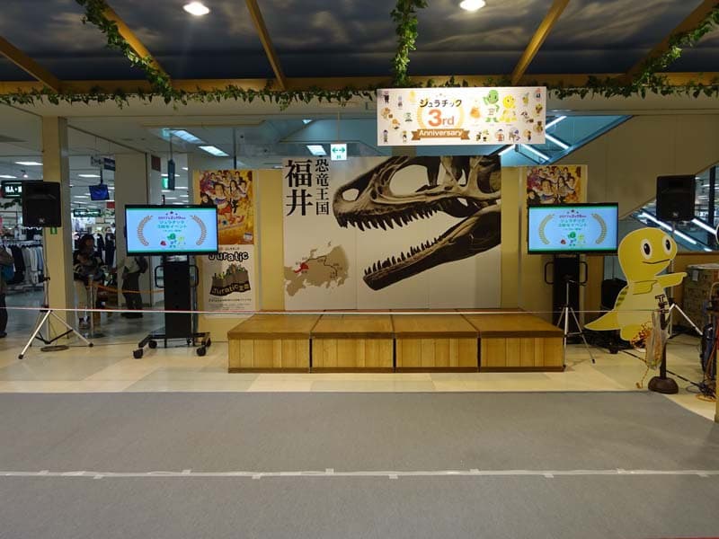 福井県で小さい音響セットでイベント