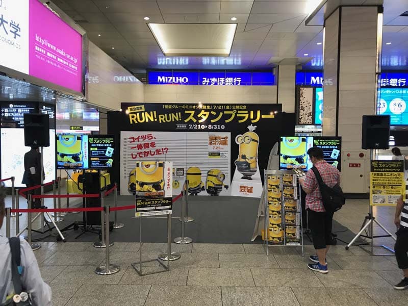 阪急大阪梅田駅PRイベント