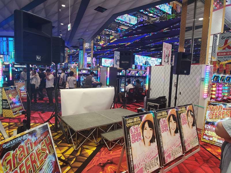 パチンコ店芸能人来店イベント