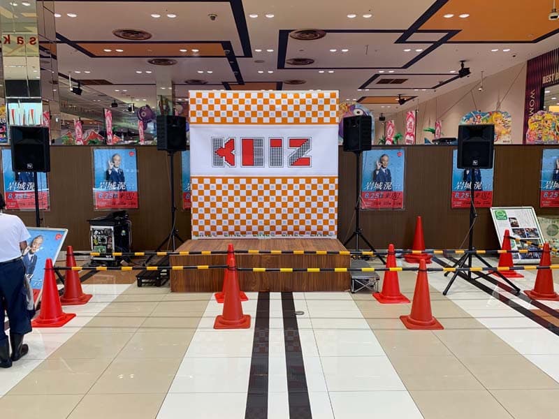 パチンコ芸能人来店イベント