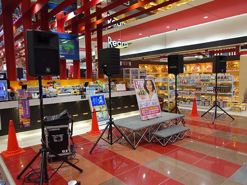 パチンコ芸能人来店イベント