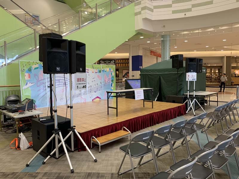 イオンモールイベント