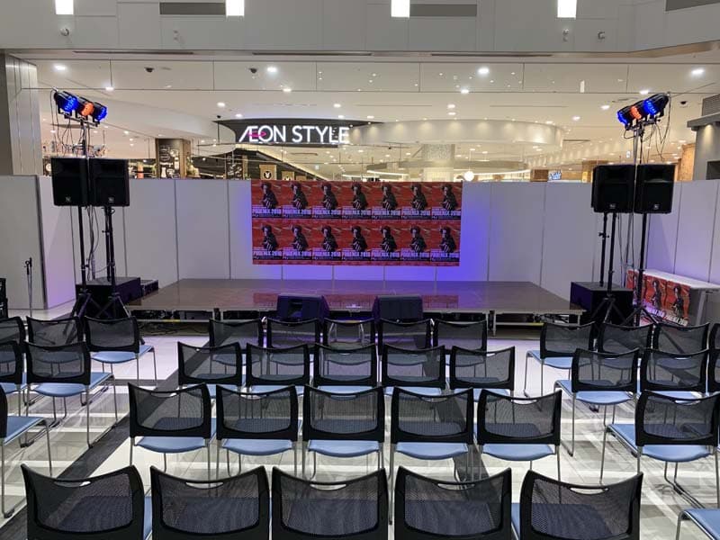 イオンモールイベント