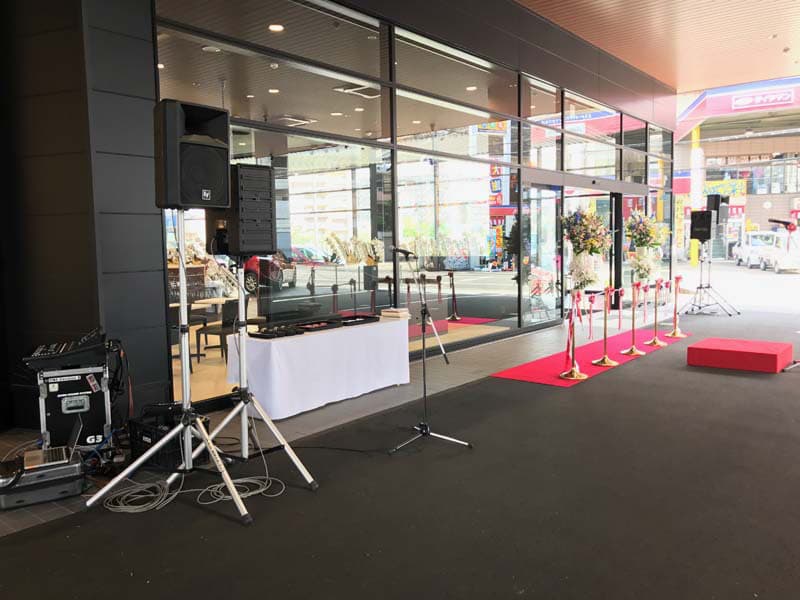 小さいシステムアルバム写真