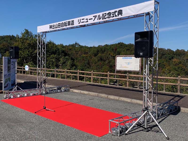 小さいシステムアルバム写真