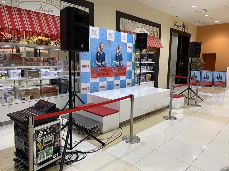 パチンコ店芸能人来店イベントの画像