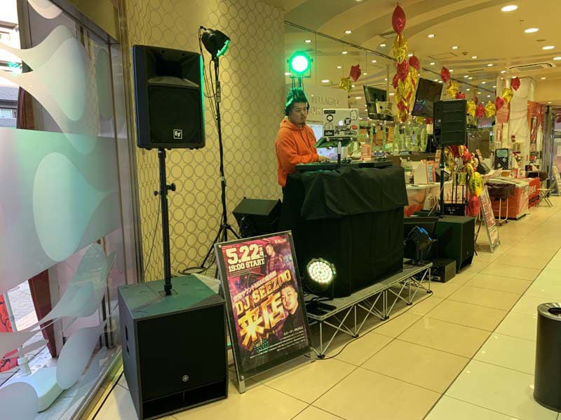 パチンコ店芸能人来店イベントの画像