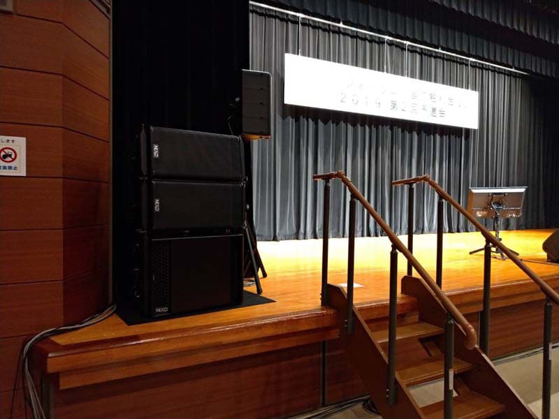 市民会館やホールでの設置した例の画像