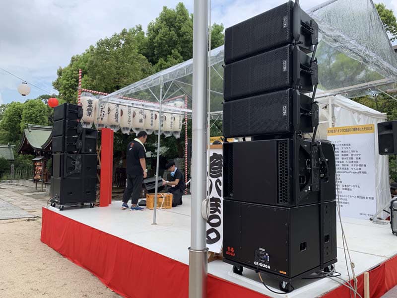 野外フェスやお祭りなどのイベントの画像